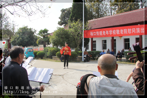 20151021铜山集镇老年学校“夕阳红”艺术团赴敬老院慰问演出活动纪实05-2.jpg