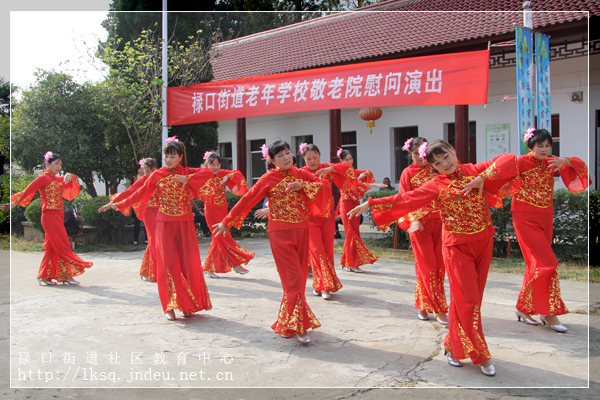 20151021铜山集镇老年学校“夕阳红”艺术团赴敬老院慰问演出活动纪实08-3.jpg