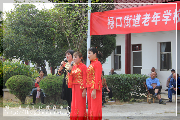 20151021铜山集镇老年学校“夕阳红”艺术团赴敬老院慰问演出活动纪实10-2.jpg