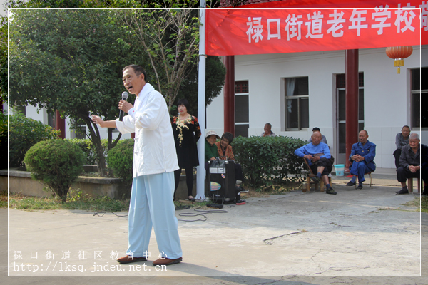 20151021铜山集镇老年学校“夕阳红”艺术团赴敬老院慰问演出活动纪实11-2.jpg