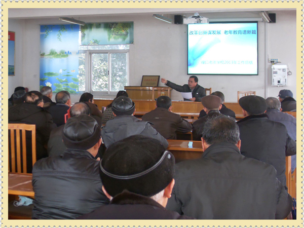 20140315铜山集镇老年学校举办2014年度开学典礼02.jpg