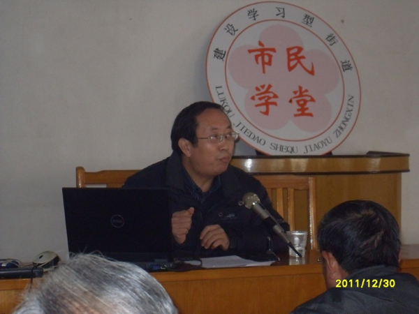 20111230铜山集镇老年学校举办2011年度结业典礼03.jpg