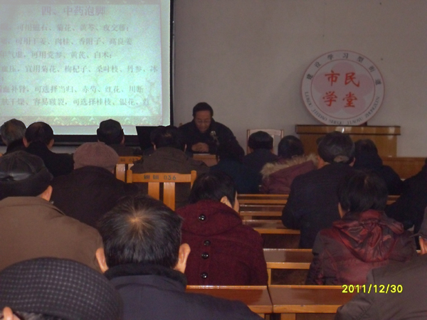 20111230铜山集镇老年学校举办2011年度结业典礼04.jpg