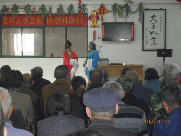 20121023九九重阳节，浓浓敬老情——禄口街道老年大学“夕阳红”艺术团赴敬老院慰问演出01.jpg