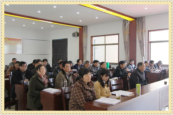 20140323禄口街道召开老年教育工作推进会03.jpg