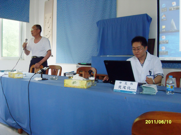 20110610彭福社区老年学校举办中医食疗讲座暨义诊活动02.jpg