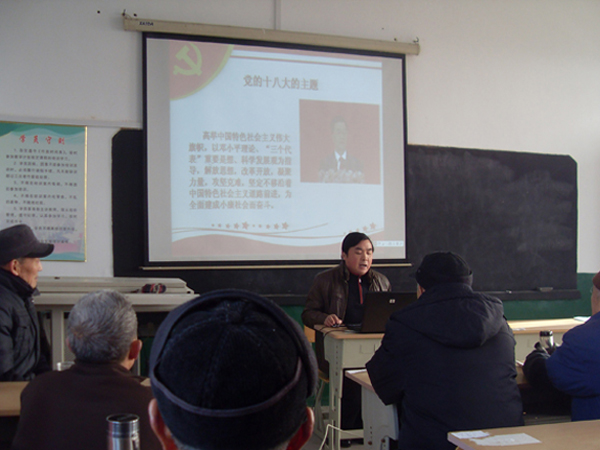 20121227禄口集镇老年学校举行2012年度总结表彰暨十八大精神报告会02.jpg