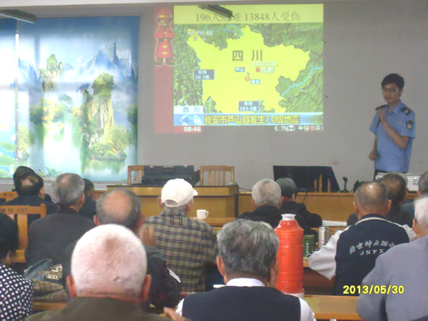 20130530铜山集镇老年学校举办防火防震知识讲座02.jpg