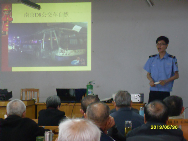 20130530铜山集镇老年学校举办防火防震知识讲座03.jpg