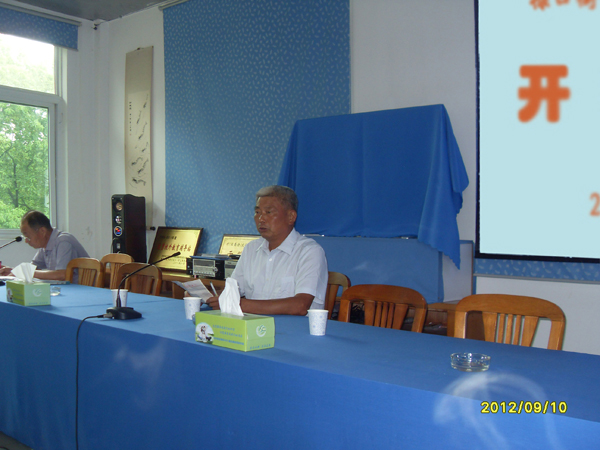 20120910彭福社区老年学校2012年度秋季开学典礼掠影01.jpg