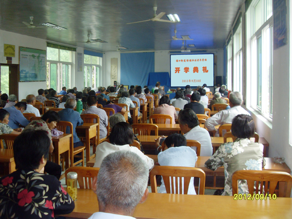 20120910彭福社区老年学校2012年度秋季开学典礼掠影02.jpg