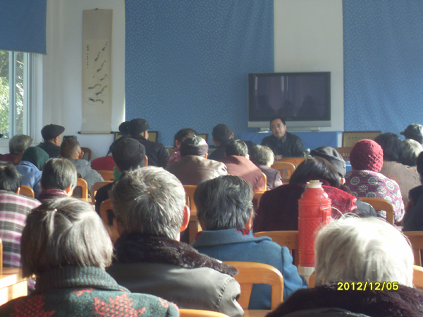 20121205彭福社区老年学校举办家庭隔代教育专题讲座03.jpg