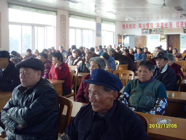 20121205彭福社区老年学校举办家庭隔代教育专题讲座06.jpg