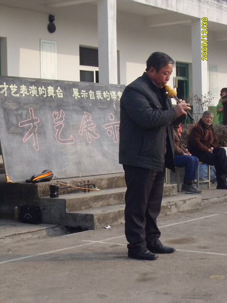 20091230绝活献元旦，歌舞迎新年——铜山集镇老年学校才艺展示活动集锦03.jpg
