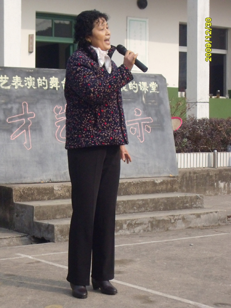 20091230绝活献元旦，歌舞迎新年——铜山集镇老年学校才艺展示活动集锦18.jpg