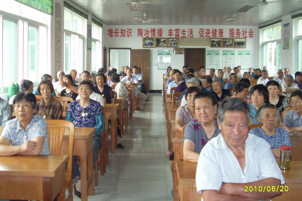 20100620区老年教育多媒体教学现场观摩交流会在禄口街道彭福社区召开06.jpg