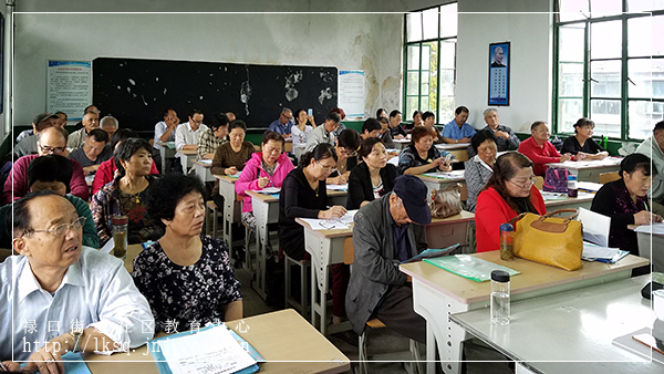 20170925禄口集镇老年大学举办国家安全形势专题讲座03.jpg