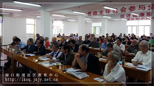 20170930铜山集镇老年大学举办国家安全形势专题讲座04.jpg