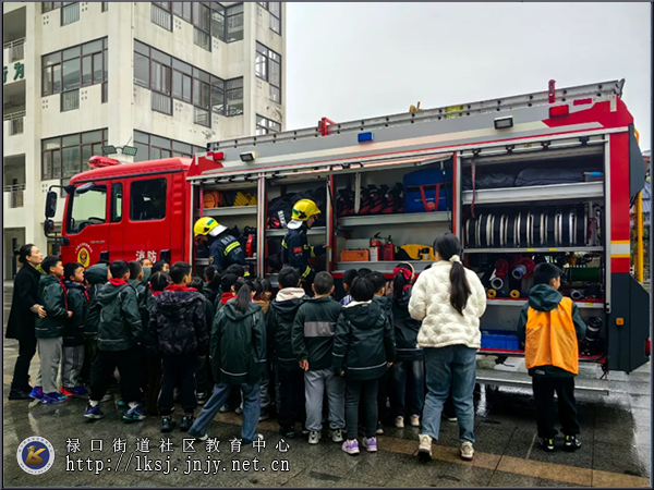 20240328消防驻童心，安全践于行05-1.png
