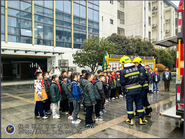 20240328消防驻童心，安全践于行05-2.png