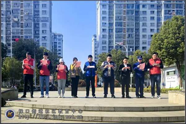 20240325禄口街道开展“防患未‘燃’?‘益’起同行”消防安全主题宣传活动01.jpg
