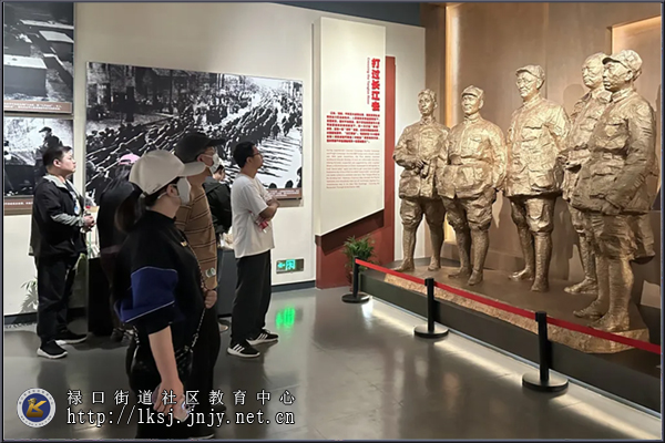 20240428禄口街道开展“弘扬五四精神，践行时代青年”主题团日活动05.jpg