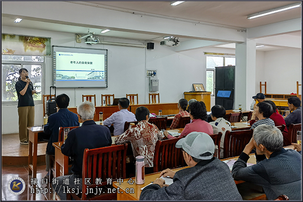 20240530铜山老年大学健康大课堂举办健康讲座暨义诊活动01.jpg
