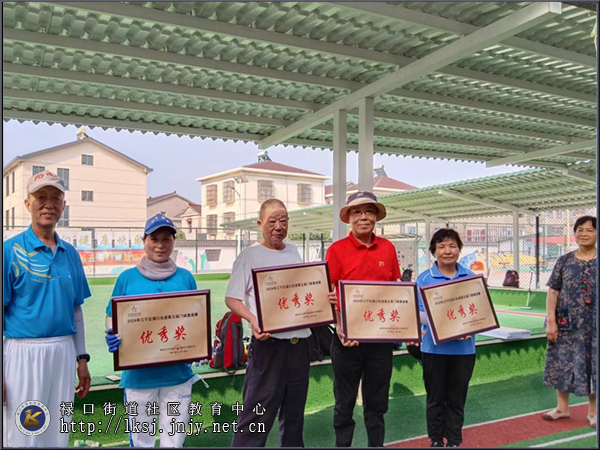 20240615江宁区禄口街道举办第五届老年门球邀请赛04.jpg 20240615江宁区禄口街道举办第五届老年门球邀请赛04.jpg