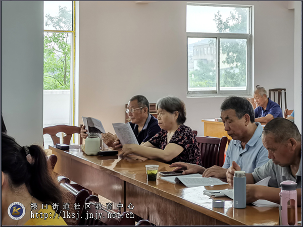20240616禄口社教中心举办红色乡土读本阅读分享会03.jpg