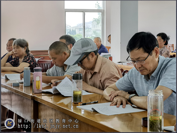 20240616禄口社教中心举办红色乡土读本阅读分享会04.jpg