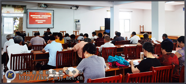 20240616红色乡土读本阅读分享会在禄口街道铜山老年大学成功举办01.jpg
