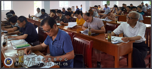 20240616红色乡土读本阅读分享会在禄口街道铜山老年大学成功举办02.jpg