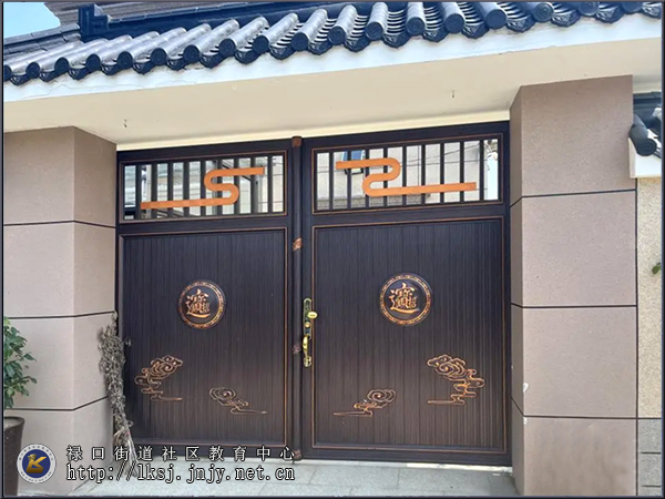 20240911：扮靓“美丽庭院”，提升乡村“颜值”06-2.jpg