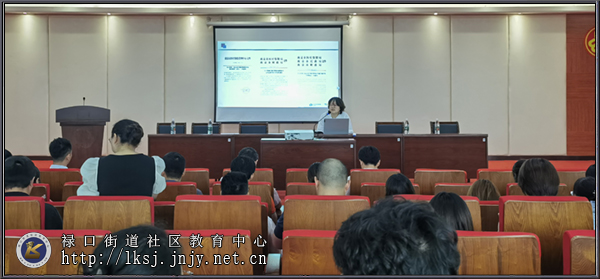 20240920：江宁区禄口街道开展长期照护从业人员培训活动01.jpg