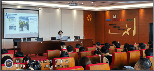 20240920：江宁区禄口街道开展长期照护从业人员培训活动02.jpg