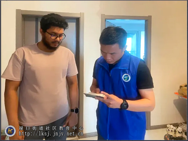 20241022:网格里的故事03.jpg 20241022:网格里的故事03.jpg