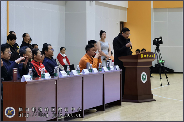 20241028：禄口社教中心举办2024年全民终身学习活动周开幕式暨南京南部地区太极拳精英邀请赛02.jpg