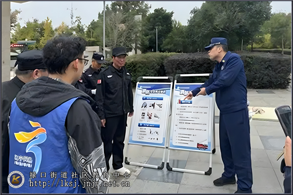 20241111：禄口街道开展“119消防日”宣传活动03.jpg