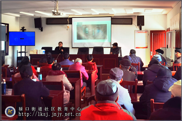 20241129：禄口移动课堂“送讲座到社区”活动走进上穆社区01.jpg