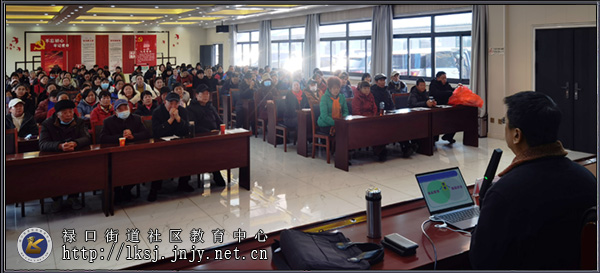 20241219:聚焦营养与健康,引领健康生活新风尚02.jpg 20241219:聚焦营养与健康,引领健康生活新风尚02.jpg