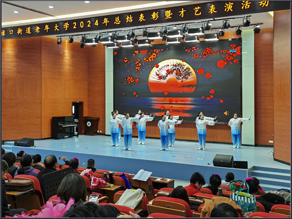 20241225江宁老年开放大学禄口街道学习中心举办学员才艺表演活动004.jpg
