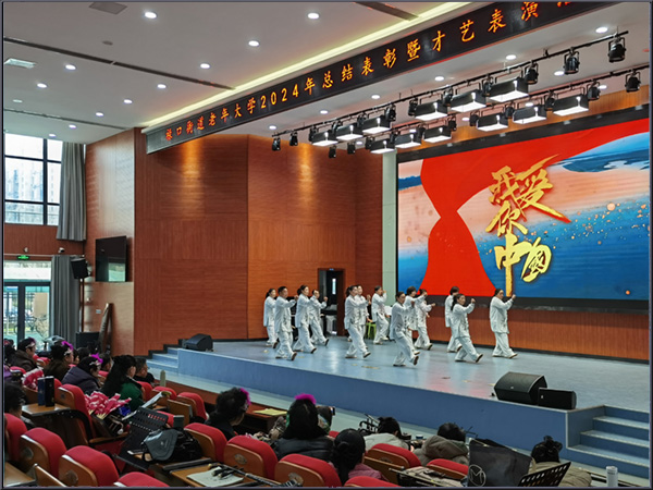 20241225江宁老年开放大学禄口街道学习中心举办学员才艺表演活动002.jpg