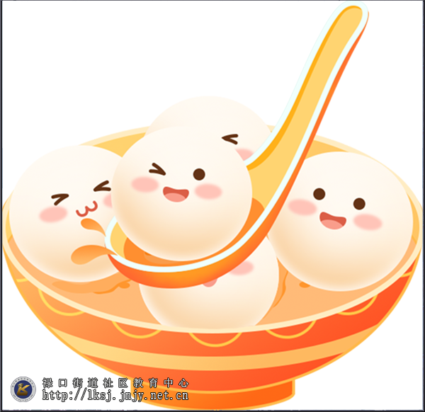 20250213：张灯结彩过十五，欢天喜地庆元宵00.png