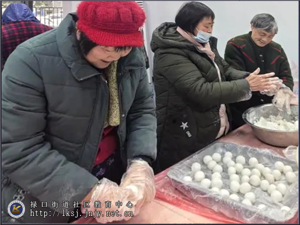 20250213：张灯结彩过十五，欢天喜地庆元宵02.png