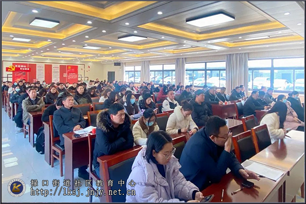 20250220：培训赋能复产，安全守护发展02.png