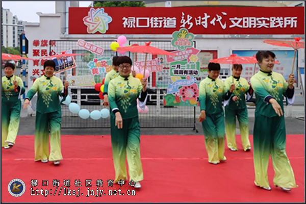 20250305：禄口街道举办“幸福课堂”志愿服务市集02.png
