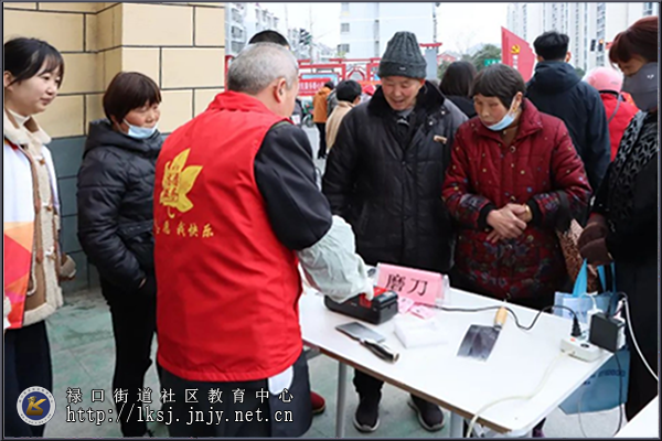20250305：禄口街道举办“幸福课堂”志愿服务市集04.png