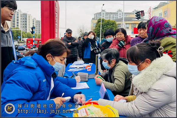 20250306：禄口街道山塘社区：义诊义剪暖人心，志愿服务“雷锋”行02.png