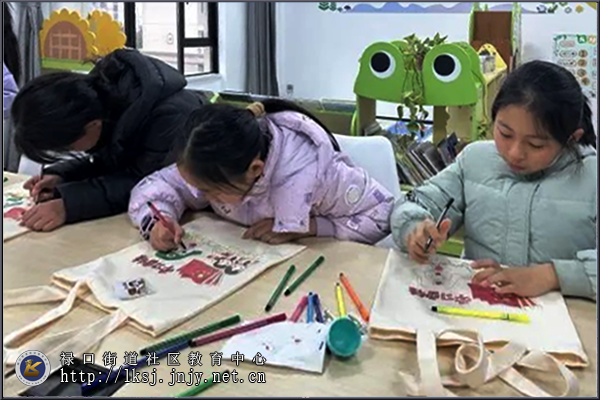 20250307:禄口街道群力社区:学雷锋,“童”行动02.png 20250307:禄口街道群力社区:学雷锋,“童”行动02.png