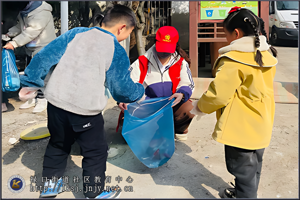 20250311:禄口街道成功村:“幸福课堂”携手青少年共建净美生态家园04.png 20250311:禄口街道成功村:“幸福课堂”携手青少年共建净美生态家园04.png